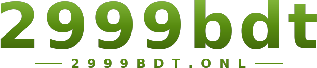 2999bdt logo